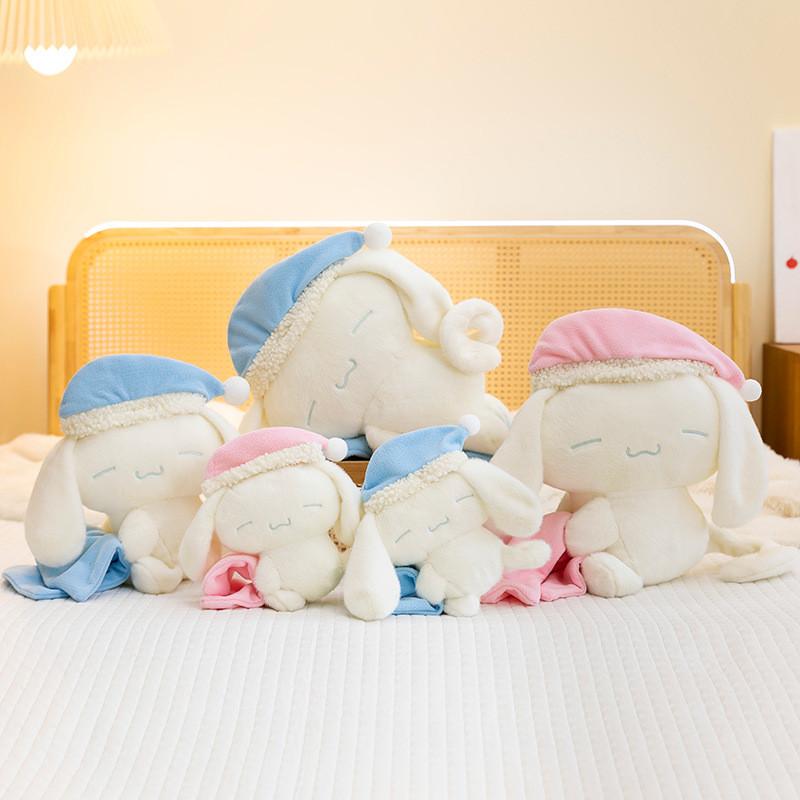 Adorabile Peluche Cane Cannella Addormentato Animale di Peluche Personaggio Carino Cuscino