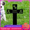 Custom Metal Pet Memorial Stake, Personalized Pet Cemetery Monument