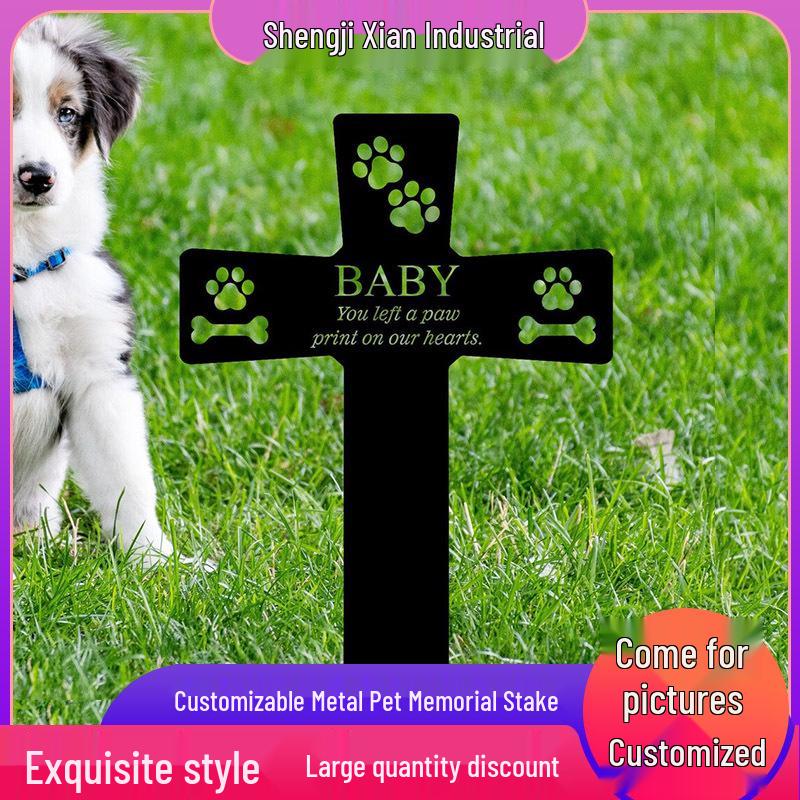 

Custom Metal Pet Memorial Stake, Personalized Pet Cemetery Monument 8-inch/20cm (with stake) белый