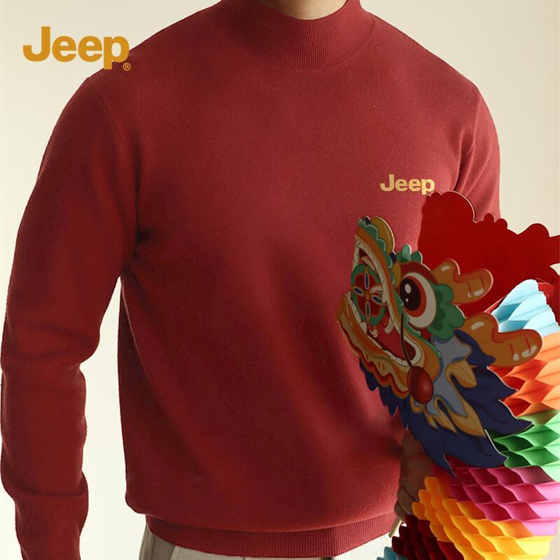 JEEP Men's Winter Heavyweight Mock Neck Knit Sweater