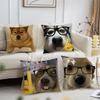 Cartoon Funny Dog Meme Kawaii Glasses Cushion Cover For Pillow Printing Sofa Decoration Home Car Room Office Nordic Simplicity