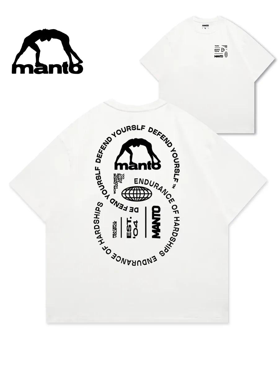 

Oversized HAPPINESS T-shirt S