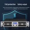 HuiDu Professional Conference Audio Power Amplifier (CN version)