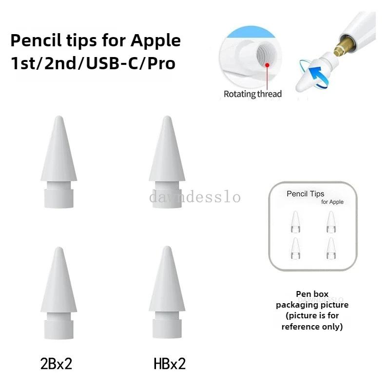 For Apple Pencil 1st 2nd 3rd USB-C Pro Tip Silicone Pencil Tips Replacement Stylus Pen Nib  2B HB For iPad Pencil Accessories