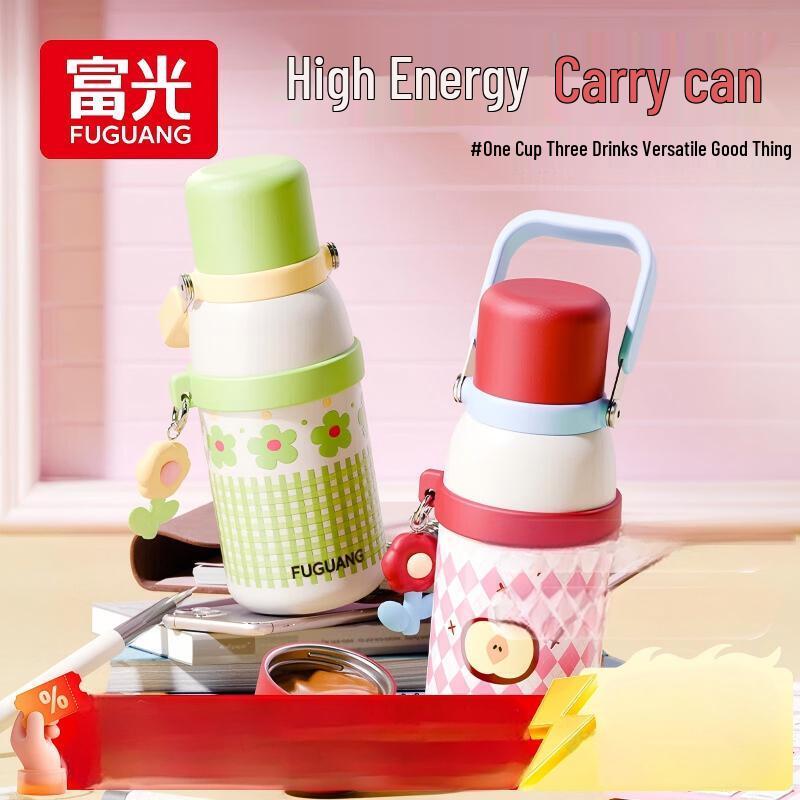 FUGUANG Insulated Straw Bottle