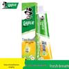 Tea Care Toothpaste, Hangzhou Chrysanthemum & Longjing Tea Scent