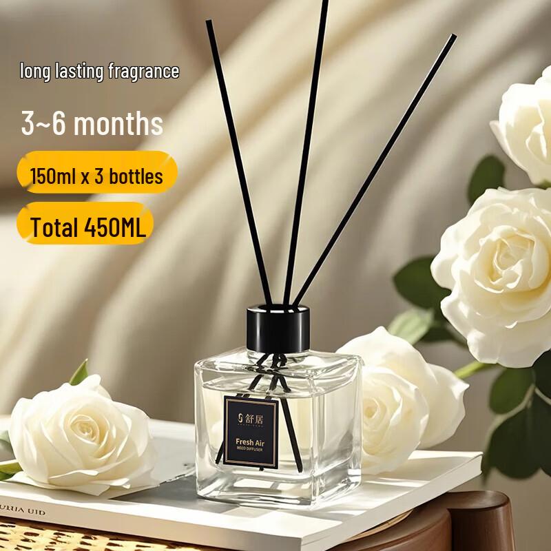 Rattan Reed Diffuser Essential Oil Air Freshener
