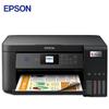 Epson L4269 A4 Ink Tank All-in-One Printer CN Plug (adapter Included)