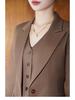 Women's Dark Brown Lyocell Blazer with Wide-Leg Pants Three-Piece Business Set