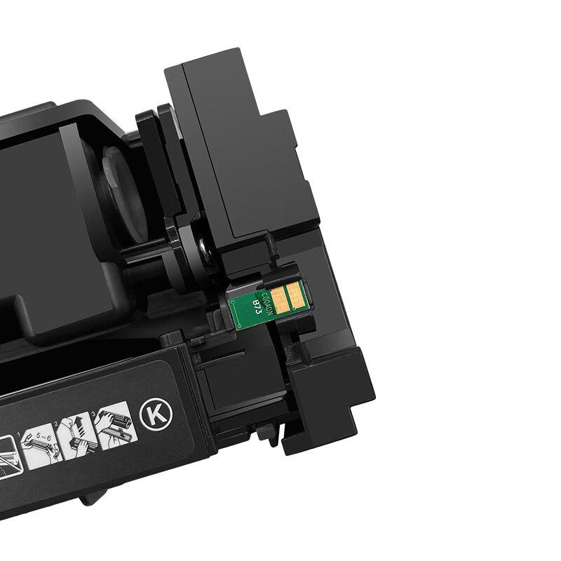 Cai Zhi Lan Compatible Toner Cartridge for HP 202A / Canon CRG054