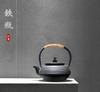 Hwagui Iron Teapot, Induction Compatible, Direct Heat, 800ml0.8L Capacity, Iron Supplement