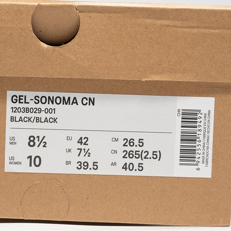 ASICS GEL-SONOMA CN Unisex Trail Running Shoes