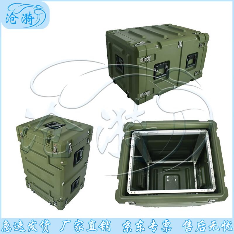 Cangyi Shockproof Rotomolded Rack Flight Case