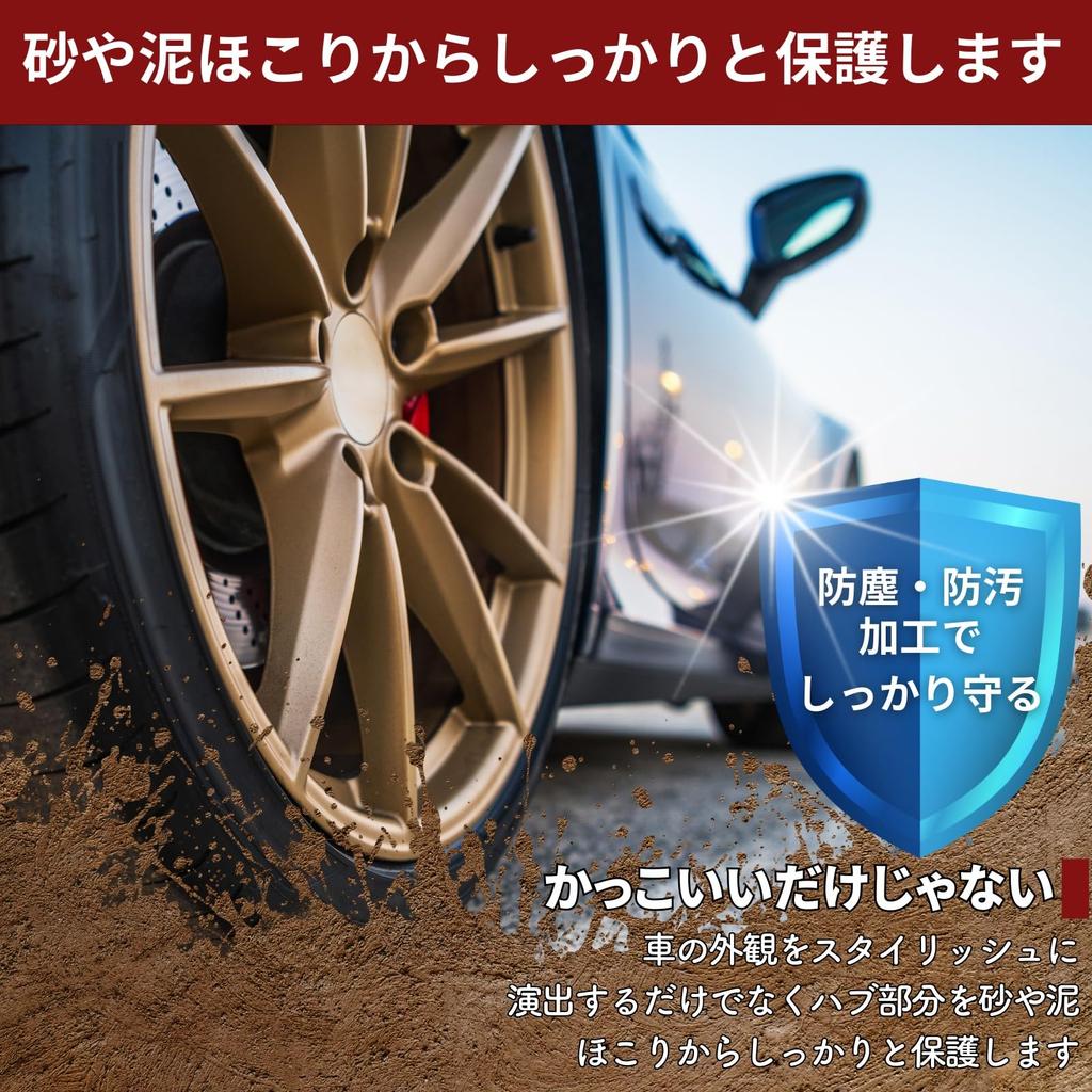 SES H.I.S Wheel Center Cap 65mm Cap Wheel Cap Center Cap Car Clip Car Supplies Light Bronze Set of 4