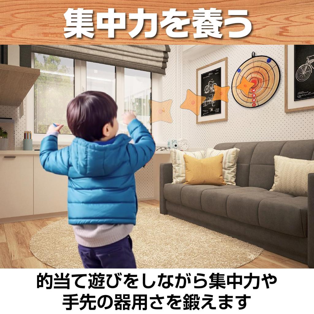 Boono Dart Ball Target Dart Velcro Ball Log Toy, Game, Board, Plaything, (71cm + Shuriken)