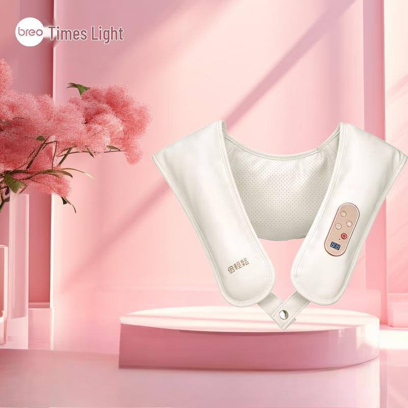 

breo Neck and Shoulder Massager Shawl