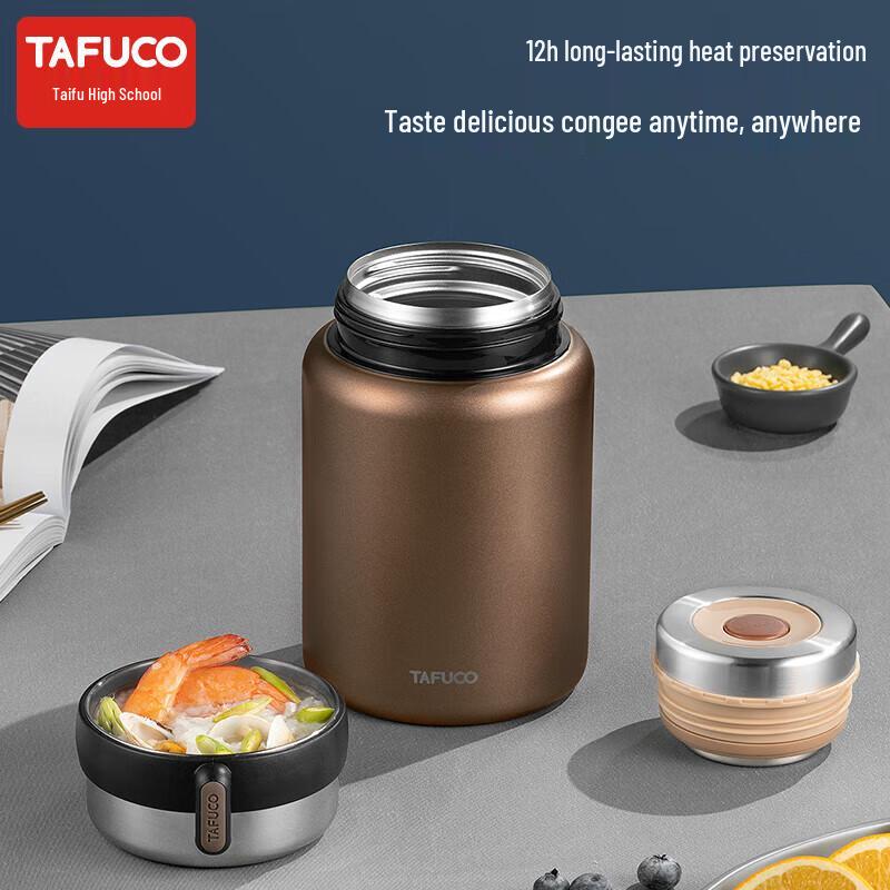 TAFUCO 316 Stainless Steel Vacuum Food Jar