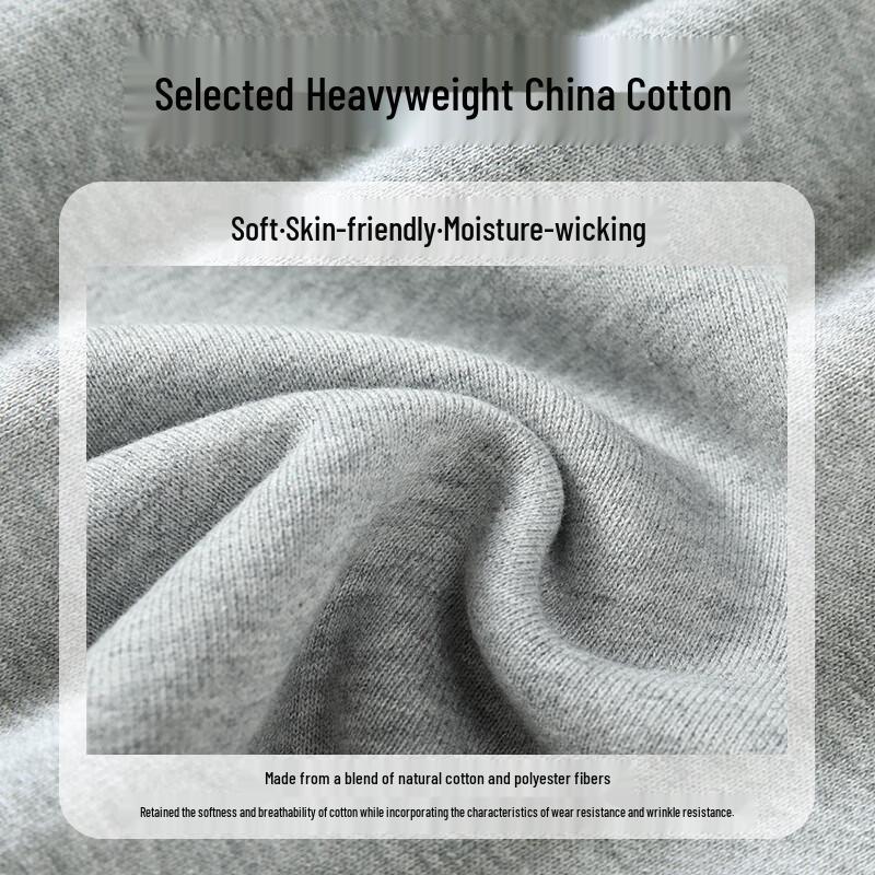 Baleno Men's Casual Jogger Pants