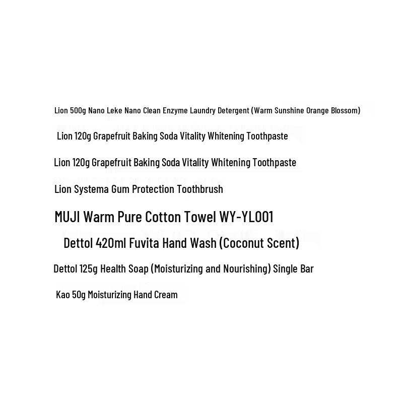 Walch Commercial Winter Wash & Care Gift Set