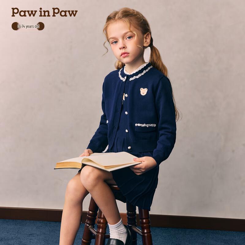 PawinPaw Girls  Anti-Static Cartoon Bear Two-Piece Dress Set