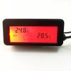 12V Mini LCD Display Digital Thermometer Car Inter/Exter Thermometer Embedded Electronic Digital Thermometer