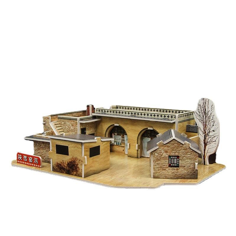 3D-Puzzle DIY Montagemodell Papierform Berühmte architektonische Wahrzeichen Chinesisches Lernspielzeug P024