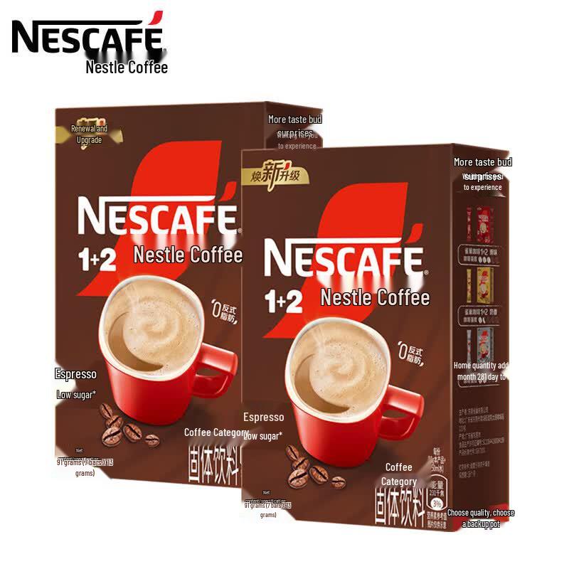 Nestlé 1+2 Extra Strong Instant Coffee