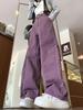2025 Spring Women's High-Waisted Purple Wide-Leg Denim Pants - Trendy Casual Floor-Length Style