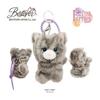 BESTEVER Fluffy Furries Plush Keychain Bag Charm - Gray Tabby Cat