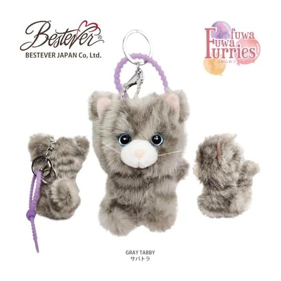 BESTEVER Fluffy Furries Plush Keychain Bag Charm - Gray Tabby Cat