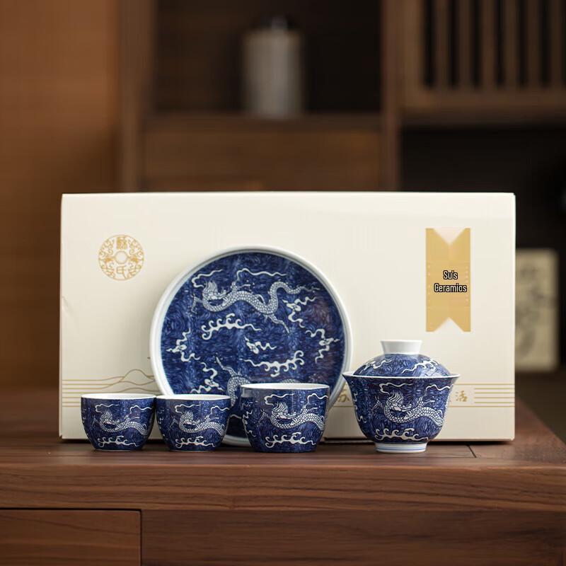 SUSHI CERAMICS Auspicious Dragon Blue & White Kung Fu Tea Set