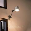 Vintage Silver Wall Lamp, Adjustable Aluminum Swing Arm, LED Wall Light