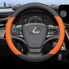 Genuine Leather Steering Wheel Cover for Lexus ES200/ES300/HRX350/HRX300/NX200