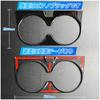 Sanquuqoo Toyota Prius 60 Series Accessory Drink 5th Generation Prius 60 Series Accessory Console Cup Holder Panel Exclusive Cup Holder Interior