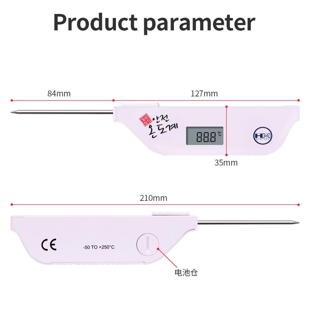 HM TM1000 Termometer LCD Digital Temperaturtestare Elektronisk Mattermometer Kök Mjölk Matlagning Bakning Termometer