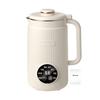 Aparat pentru lapte de soia 1200ml Mașină automată pentru lapte de nuci cu 12 lame Eficient Grinder pentru lapte de soia pentru lapte vegetal de casă