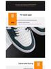 2024 Versatile Men's Black & White Soft Sole Skate Shoes - Breathable, Trendy Korean Style for Casual Wear, Hot Selling Among Students.
