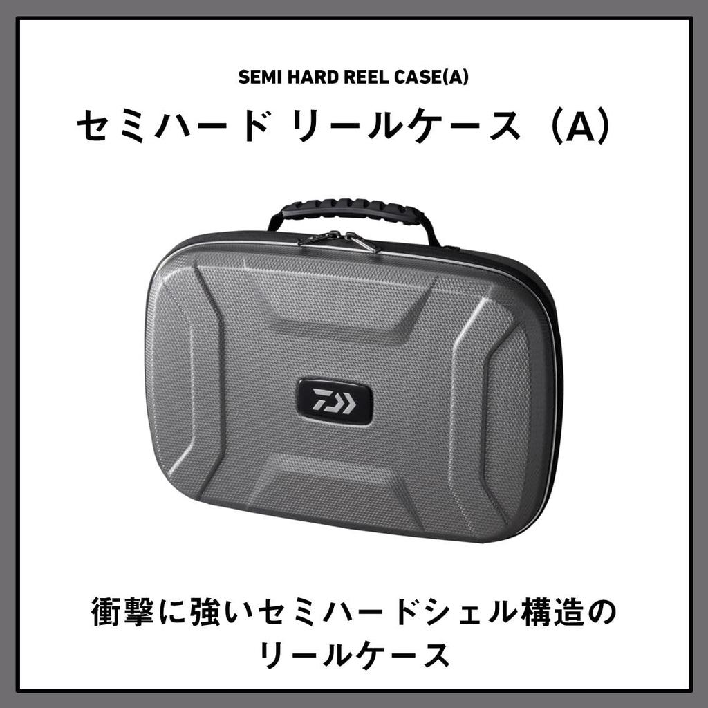 Daiwa (DAIWA) Bags & Tackle Storage/Bag Semi-Hard Reel Case M(A)SV