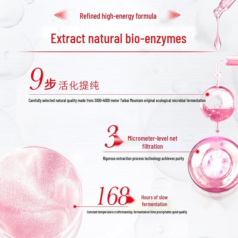 Colgate Enzyme Whitening Toothpaste