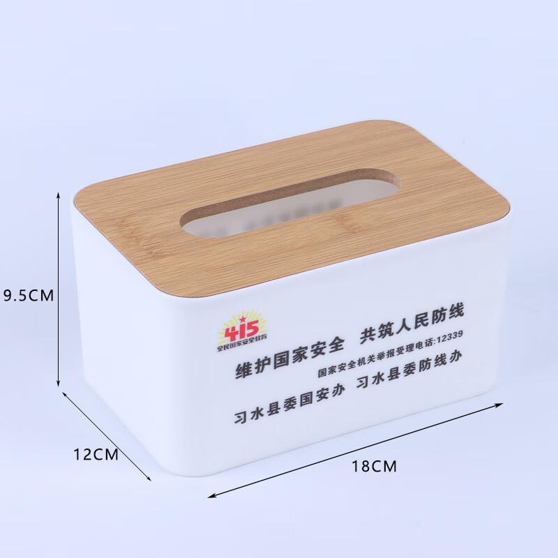 Shixun Large Plastic Tissue Box with Bamboo Lid, Set of 5