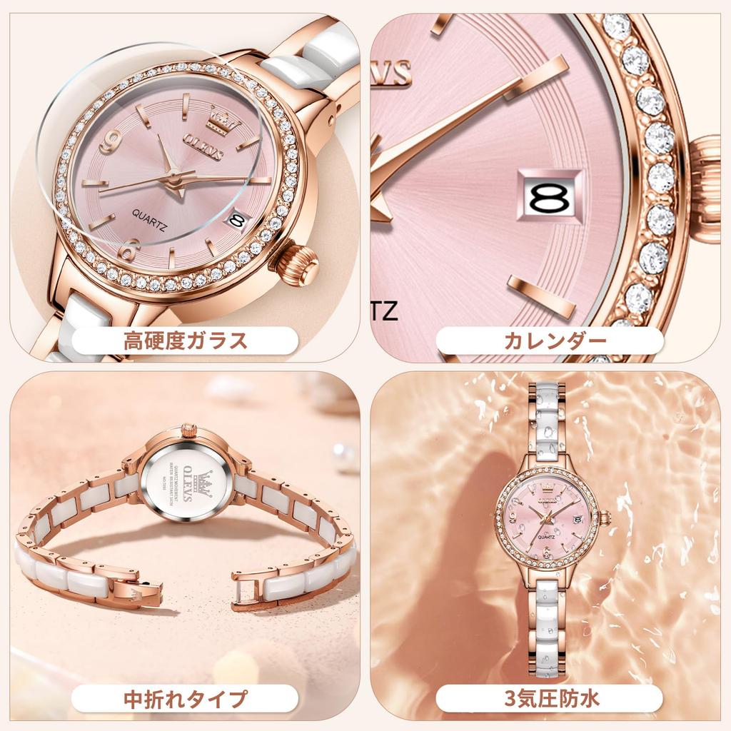 OLEVS Waterproof Popular Rose Gold Analog Stylish Lightweight Watch with Pink Watch for Women Women's Watch, Dial,