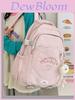 Girl Travel Backpack With Embroidered Letters Wateproof Nylon School Bag For Teens