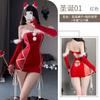 Sex Underwear Sexy Pure Desire Hollow Sex Fun Christmas Buttocks Uniform Tube Top Plush Skirt Bed Flirting Uniform