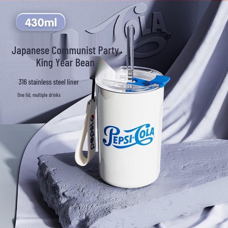 BEDDYBEAR Insulated Travel Coffee Mug with Straw