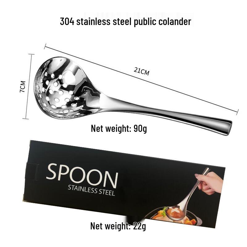 

304 Stainless Steel Hot Pot Serving Slotted Spoon