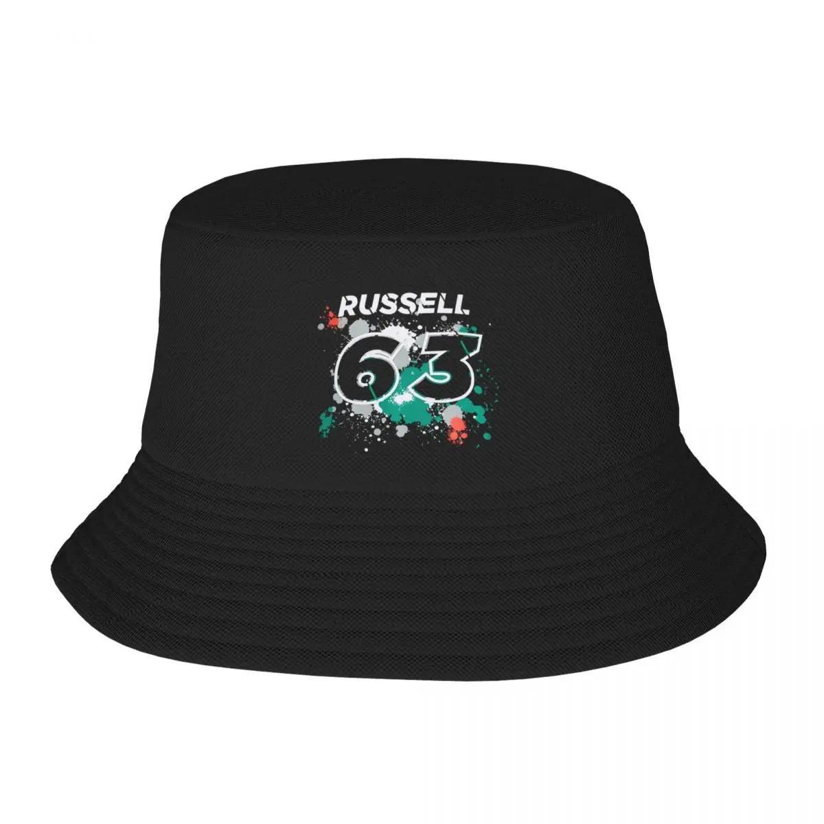 New Colorful Logo Bucket Hat Horse Hat Bobble Hat Funny Designer Unisex Womens