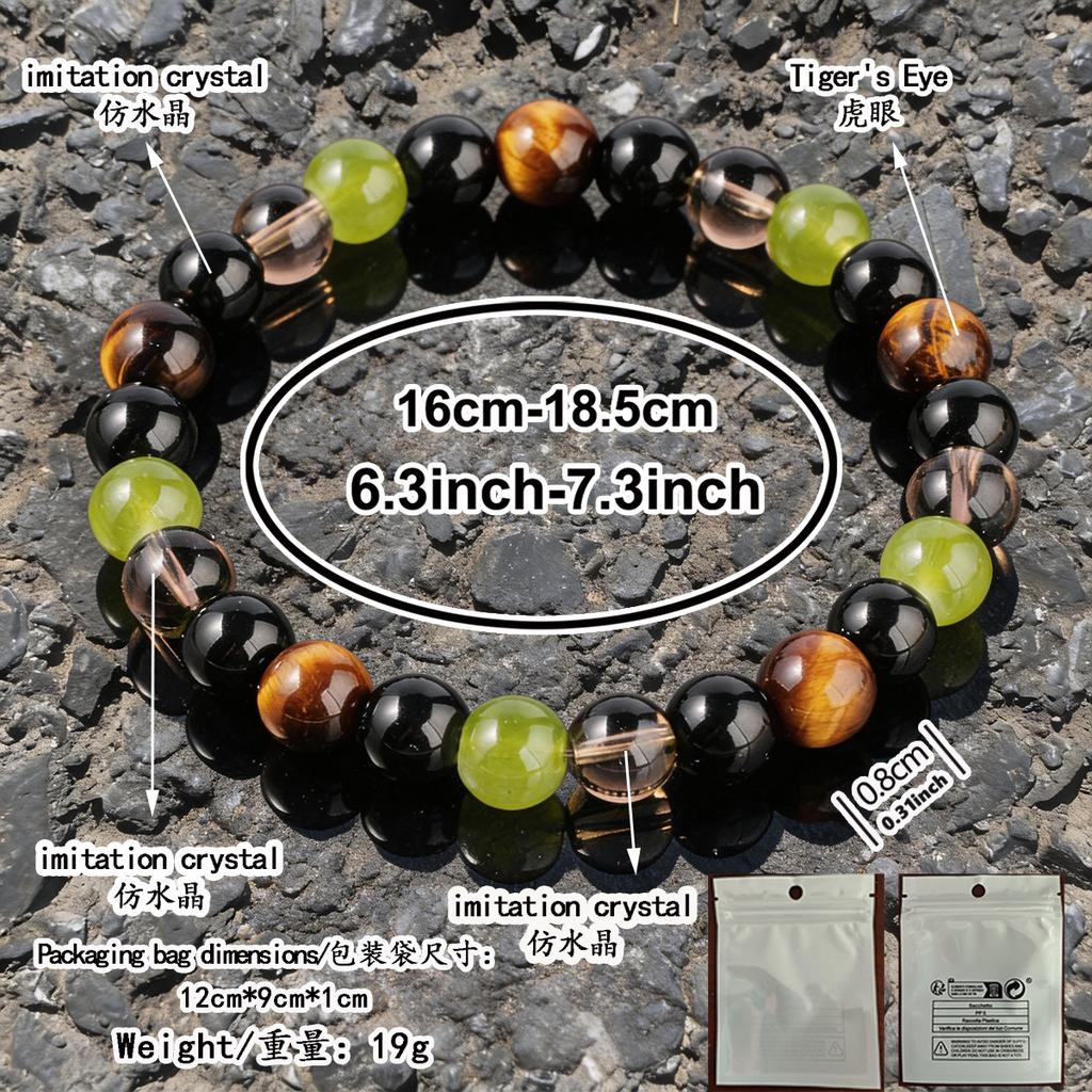 Festive Gifts Tiger Eye Black Onyx Green Prehnite And Smoky Quartz Beaded Bracelet Fashion Jewelry Daily Wear Simple Versatile Accessory