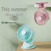 Tigersin Portable USB Rechargeable Clip Fan