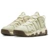 Nike Air More Uptempo 96 Coconut Milk Unisex Sneakers Cream Team-Gold DV7230-100