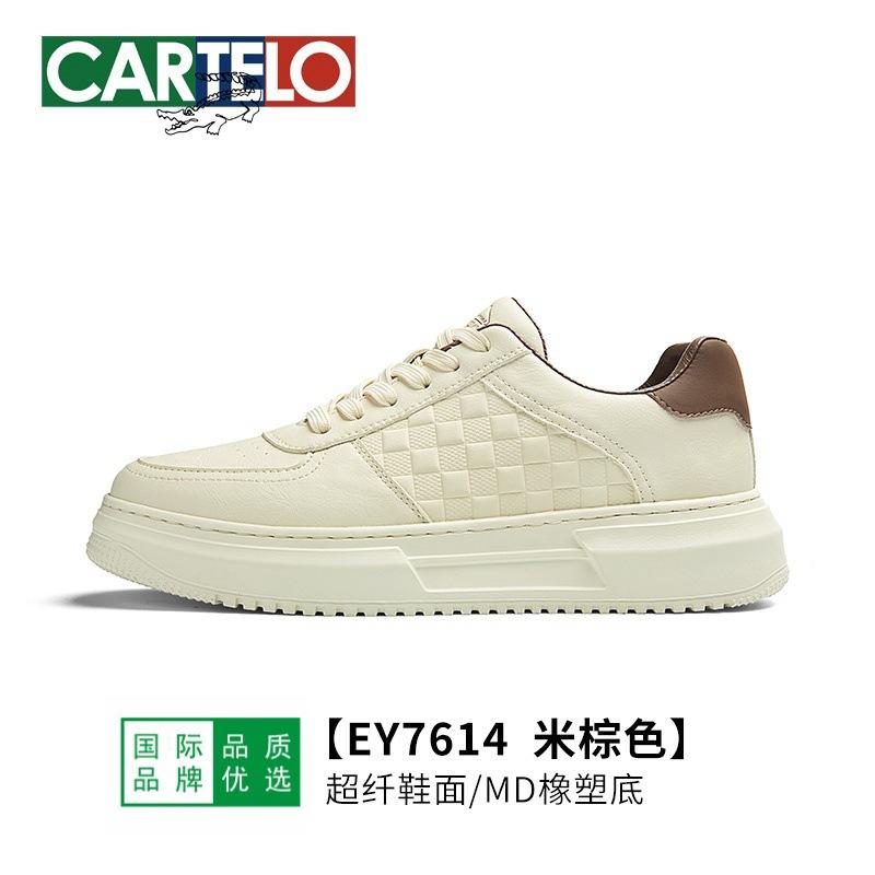 

Kadile крокодиловые туфли на толстой подошве, мужская обувь класса люкс, низкие спортивные кеды, простые кеды с тысячей птиц в клетку, деловые мужские кеды 44